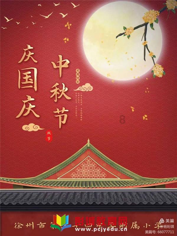 穆里尼奥的战术真过时了吗？错付迪巴拉是败笔！